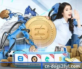 业务扩张
