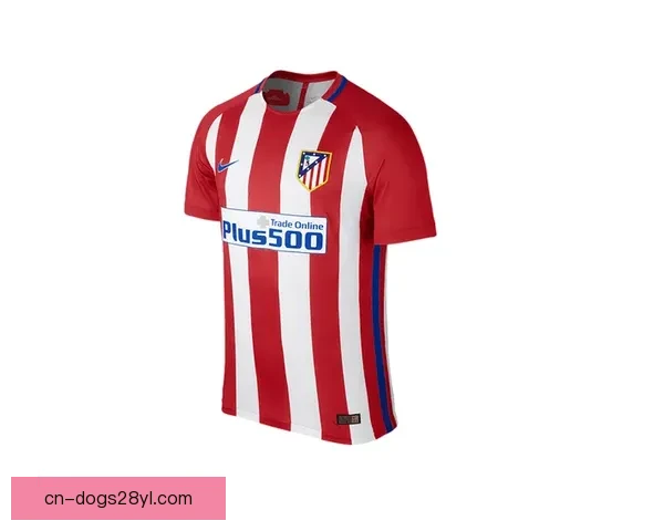 穿马竞球衣不等于胜利警示